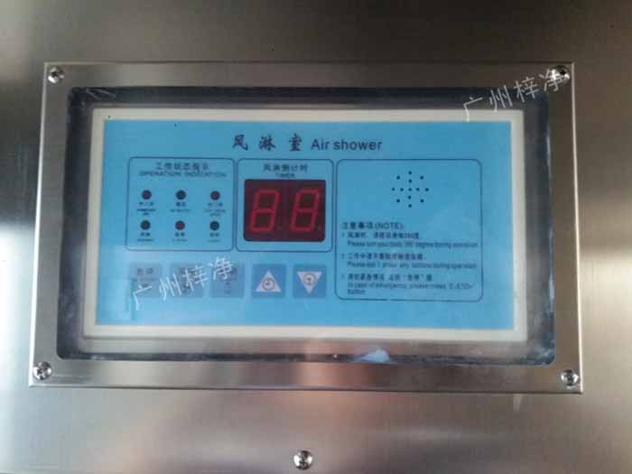 風淋室控制器的使用壽命直接影響到風淋室的整體性能和工作效率。